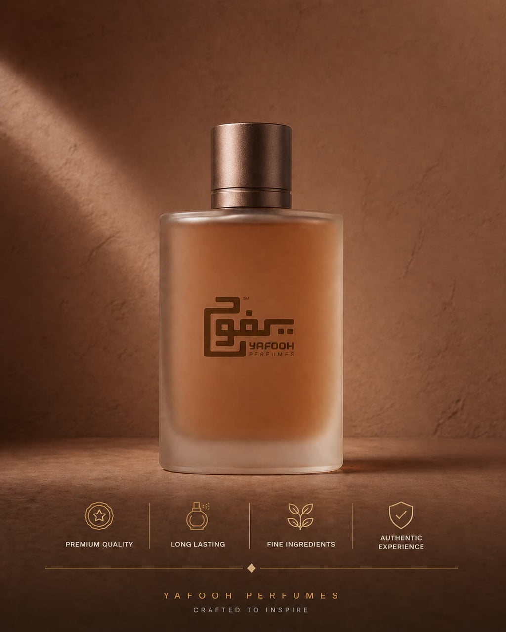 دراكار "جاي لاروش" رجالي