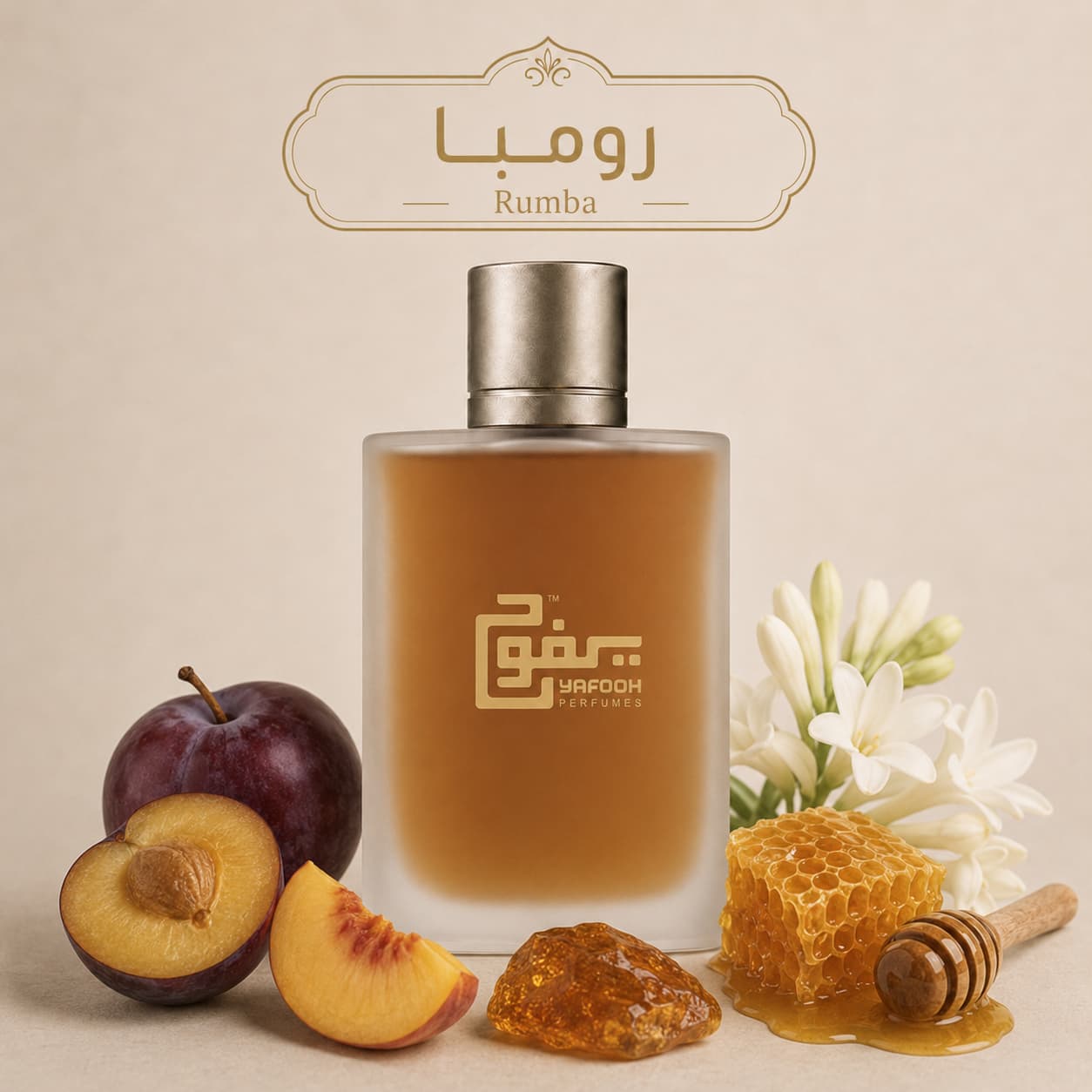 رومبا "تيد لابيدوس" حريمي