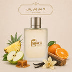 ريبال ناين " أفنان للعطور" للجنسين