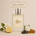سكلابشر "نيكوس" رجالي