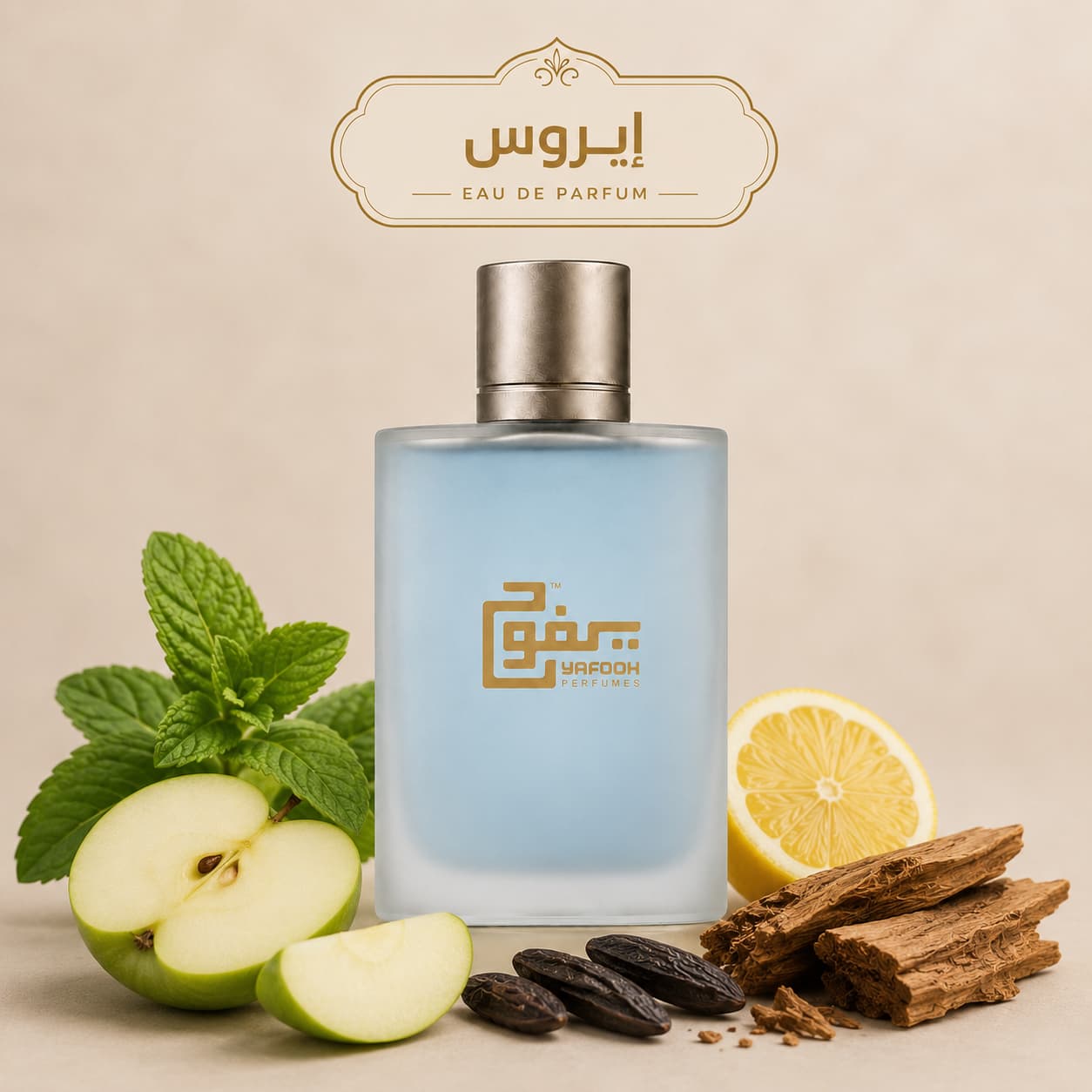 فيرزاتشي إيروس "فيرزاتشي" رجالي