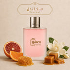 سكاندل  "جان بول غوتييه" حريمي