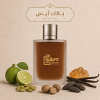 بلاك ايس " رجالي"