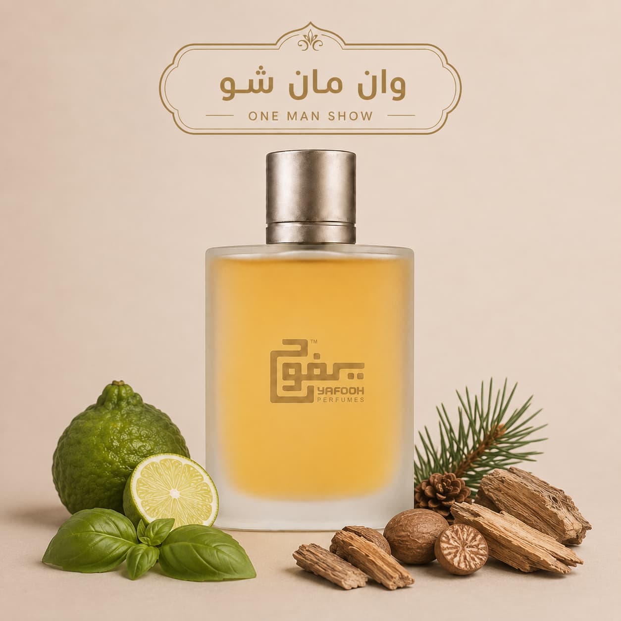 وان مان شو "جاك بوغارت" رجالي