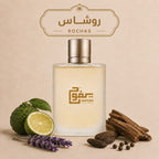 روشاس