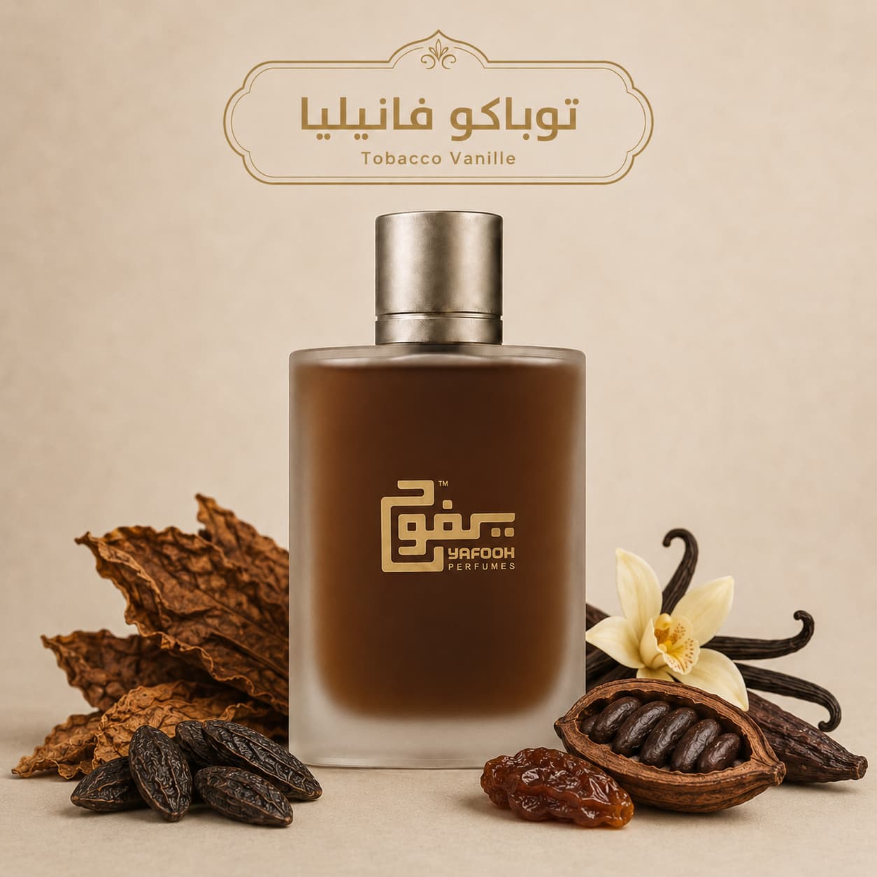 توباكو فانيليا "توم فورد" للجنسين