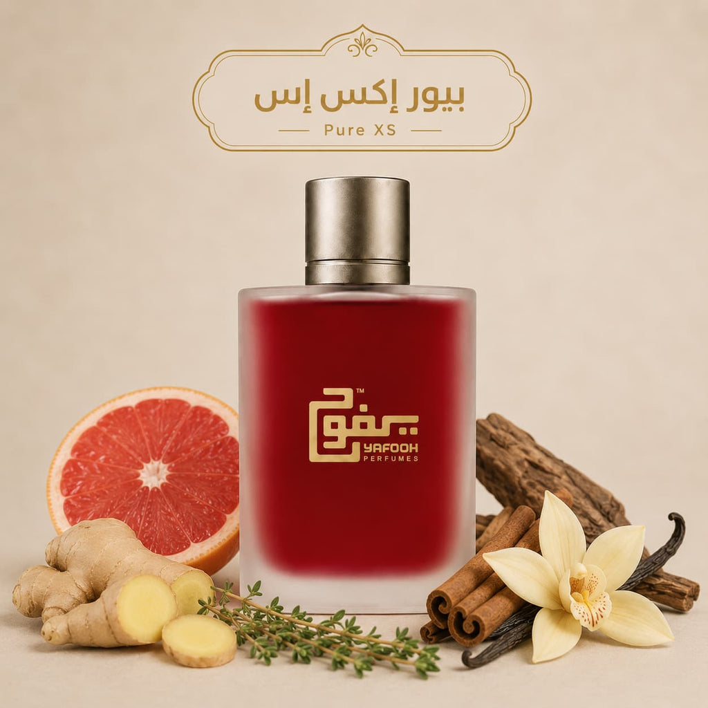 بيور إكس اس  "باكو رابان"رجالي