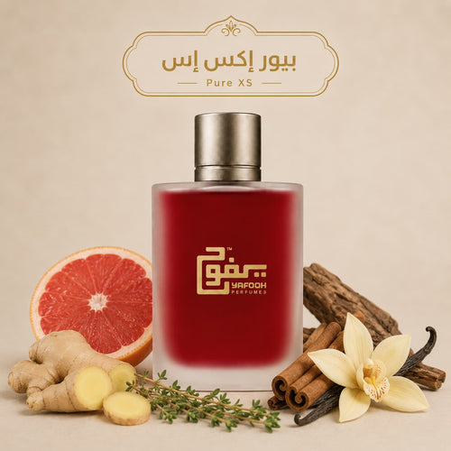 بيور إكس اس  "باكو رابان"رجالي
