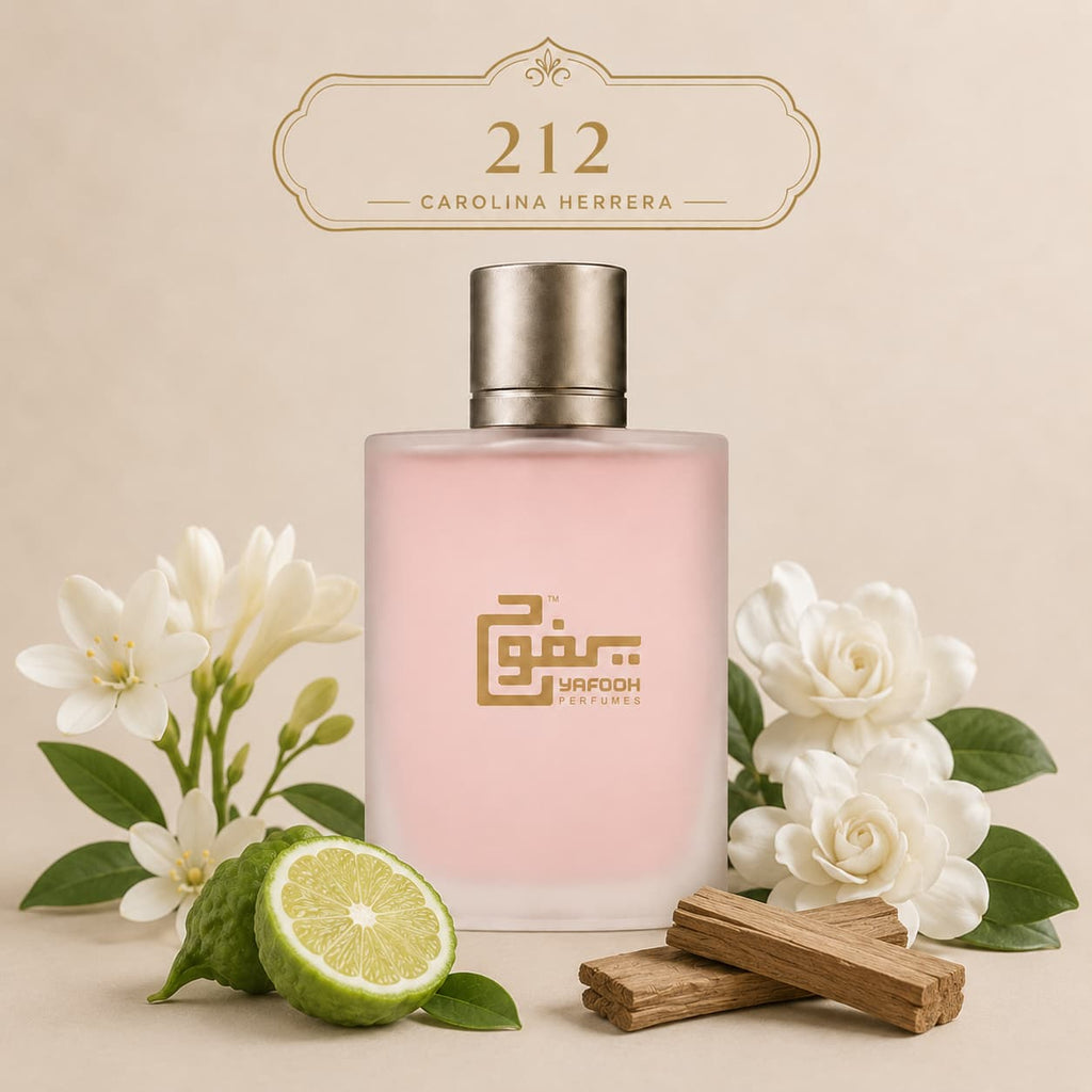 212 حريمي  "كارولينا هيريرا"
