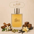 الثائر " دي مارلي" رجالي