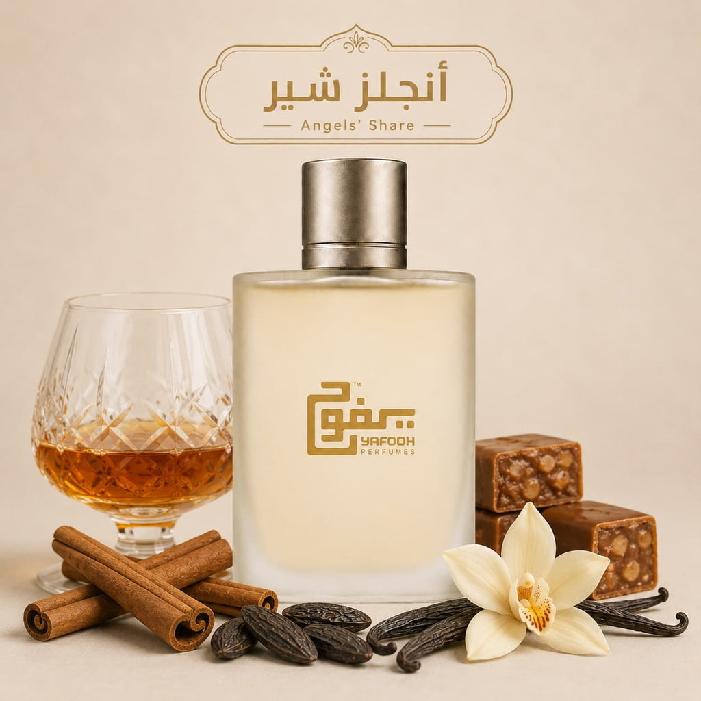 أنجيل شير "كيليان باريس" للجنسين