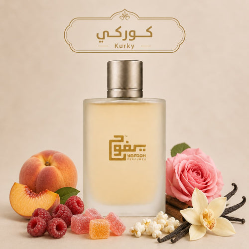 كوركي " مايسون كردجيان" للجنسين