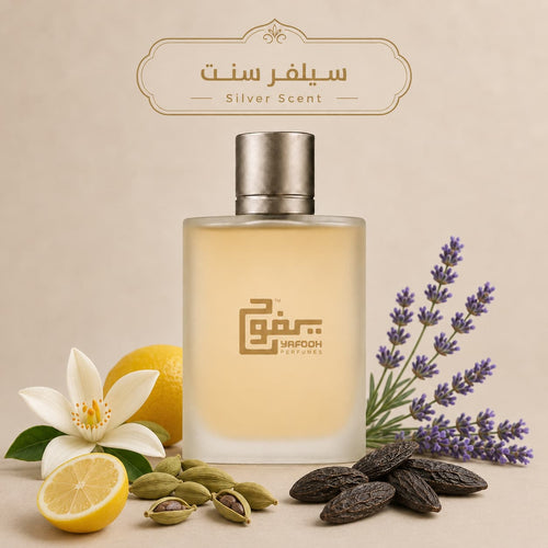 سيلفر سنت "جاك بوغارت" رجالي