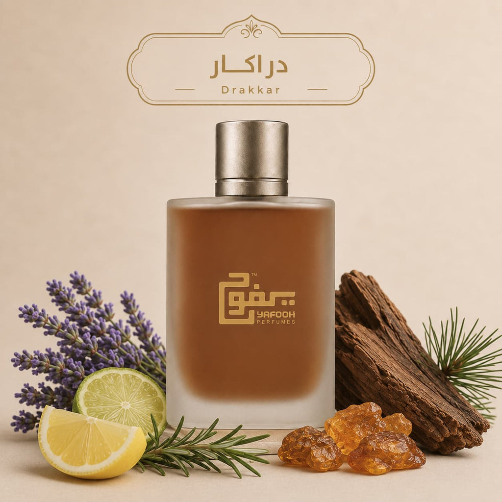 دراكار "جاي لاروش" رجالي