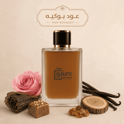 عود بوكيه "لانكوم" للجنسين