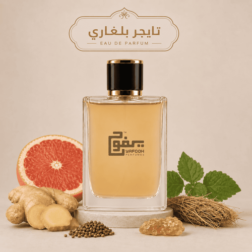 تايجر بلغاري