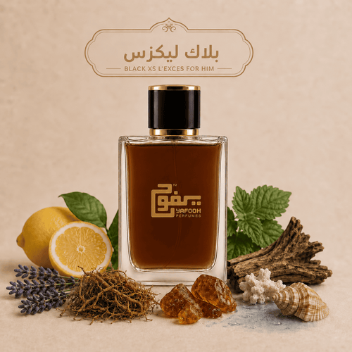 بلاك ليكزس  "باكو رابان"رجالي