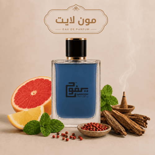 مون لايت