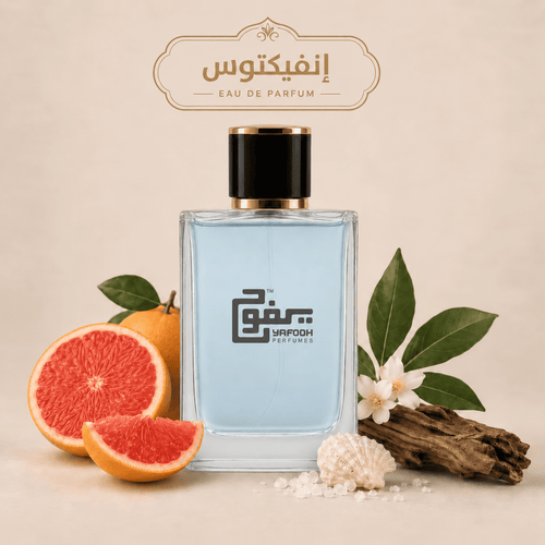 انفكتوس  "باكو رابان" رجالي