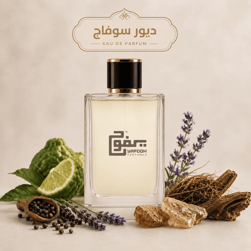 سوفاج " ديور" رجالي