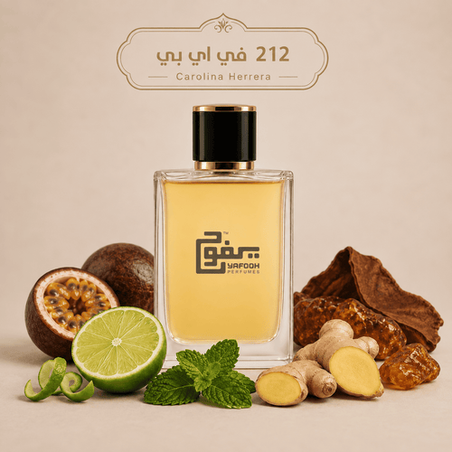 212 في اي بي  "كارولينا هيريرا" رجالي