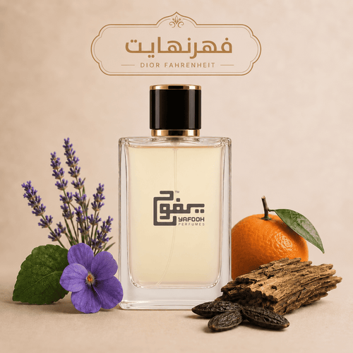 فهرنهايت "ديور" رجالي