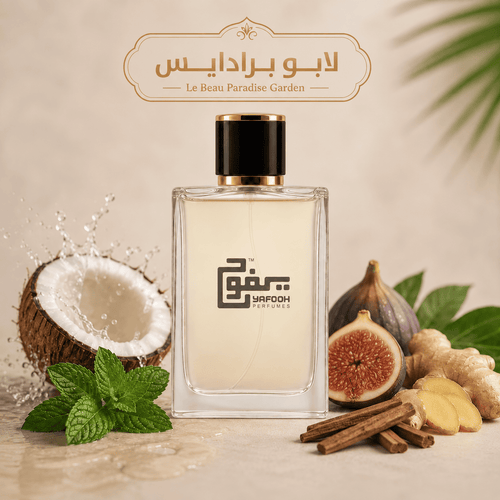 لابو برادايس "جان بول غوتييه"رجالي