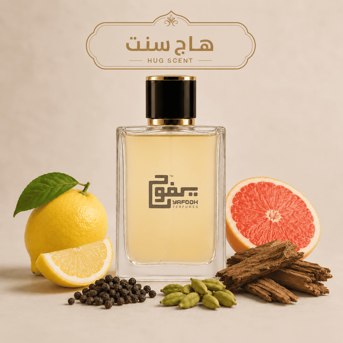 هاج سنت " أكاسيا" رجالي