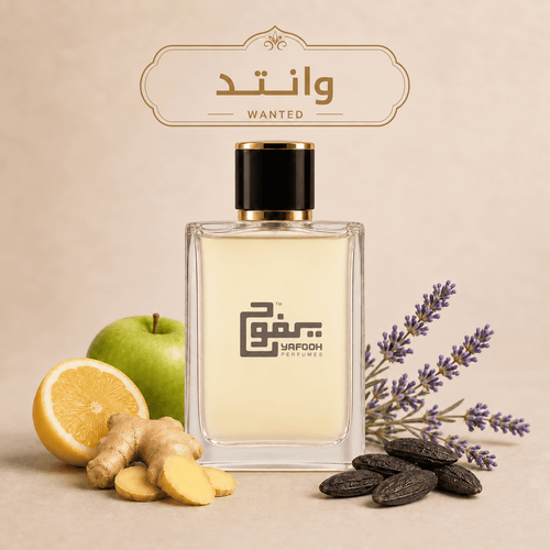 وونتد أزارو "أزارو" رجالي