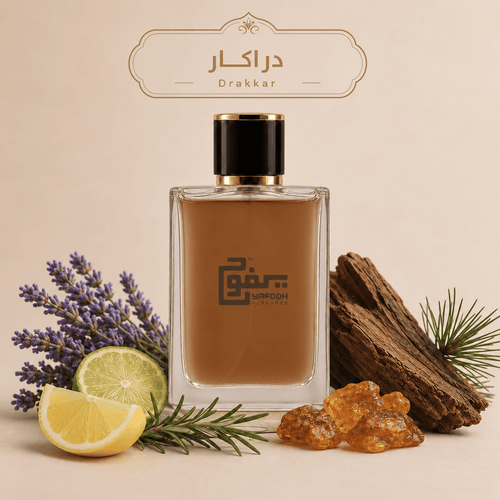 دراكار "جاي لاروش" رجالي