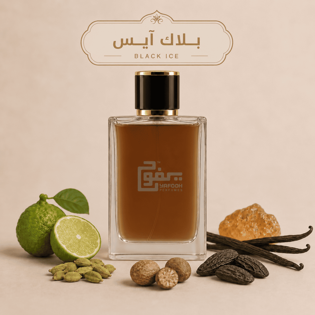 بلاك ايس " رجالي"