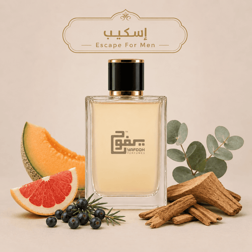 سكيب" كالفن كلاين"