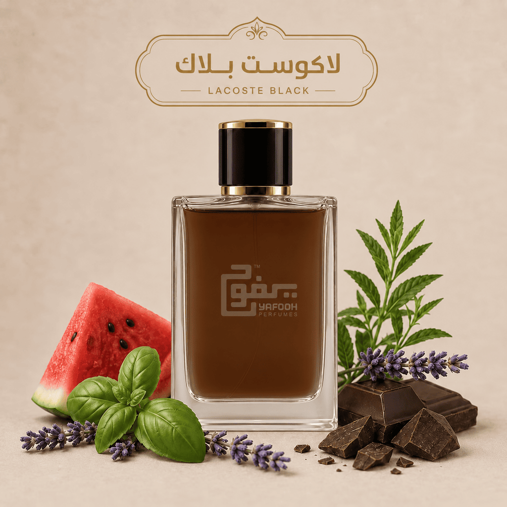 لاكوست بلاك "لاكوست" رجالي