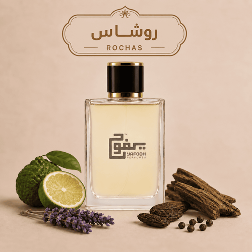 روشاس