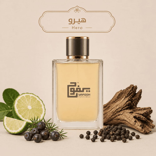 هيرو " بربري" رجالي