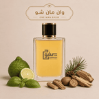 وان مان شو "جاك بوغارت" رجالي
