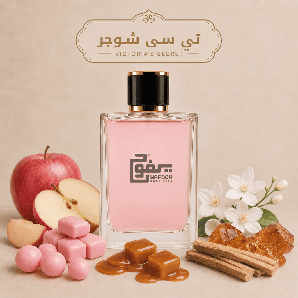 تي سي شوجر " فكتوريا سيكريت" حريمي