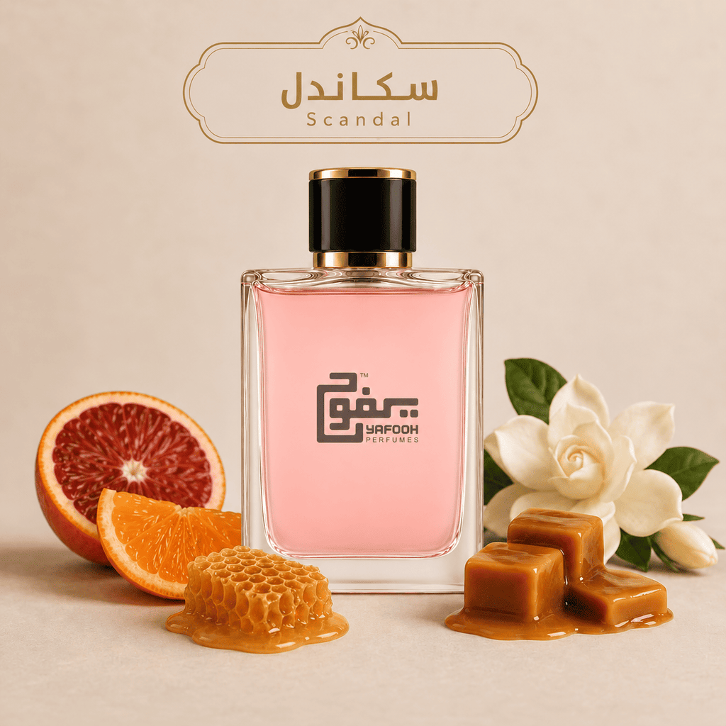 سكاندل  "جان بول غوتييه" حريمي