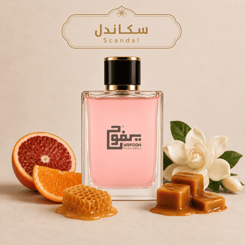 سكاندل  "جان بول غوتييه" حريمي