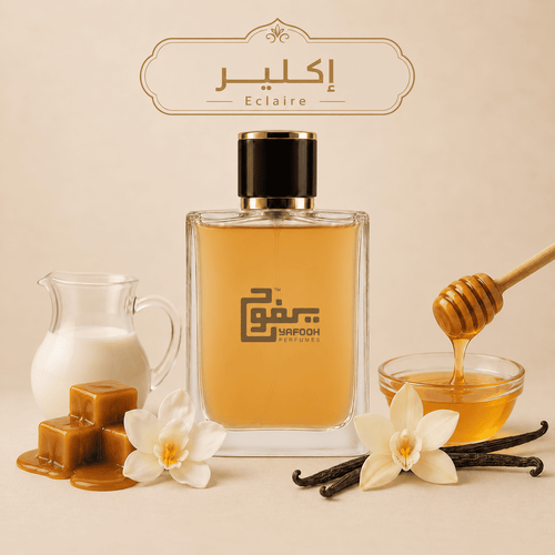 اكلاير " لطافة" حريمي