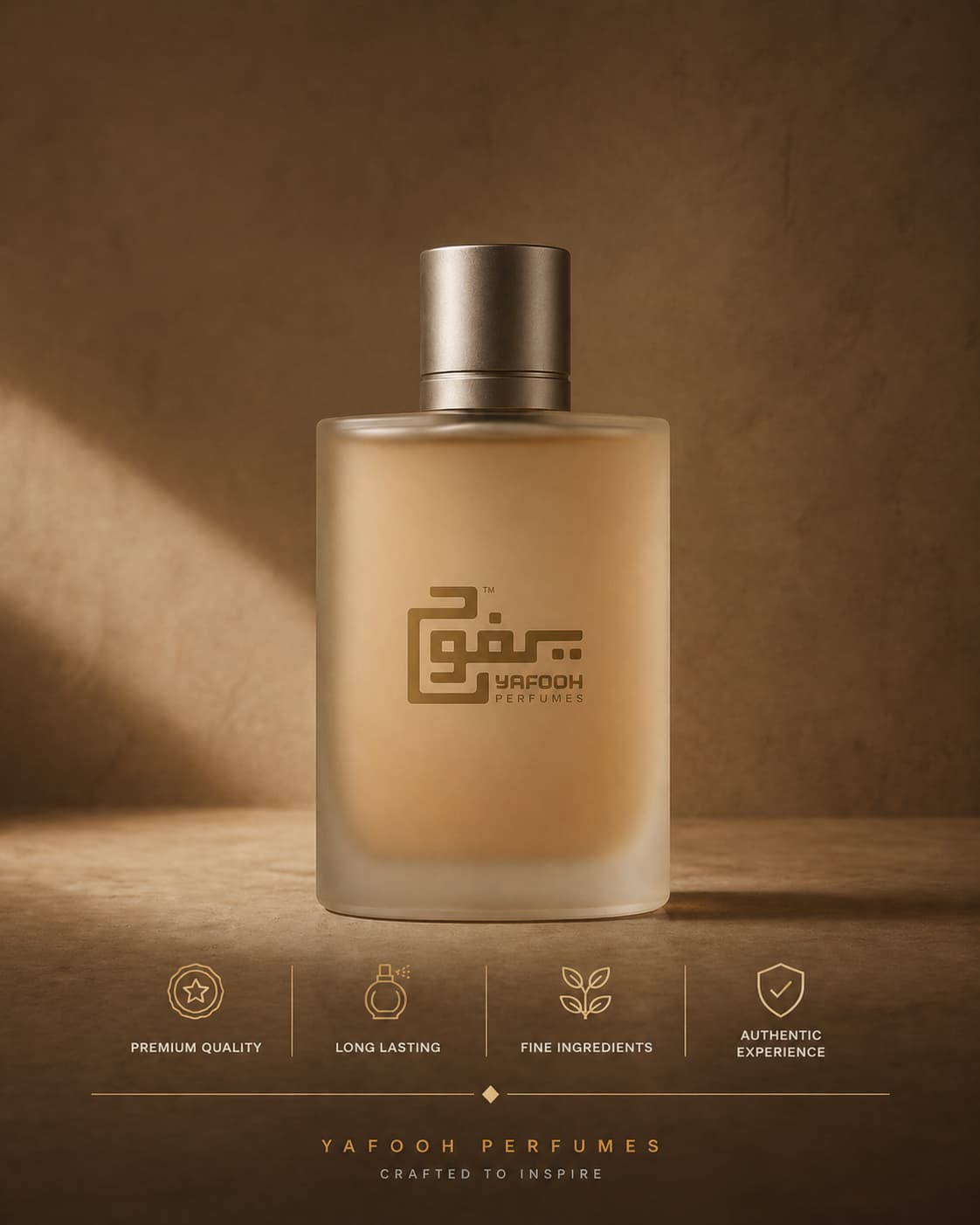 فهرنهايت "ديور" رجالي