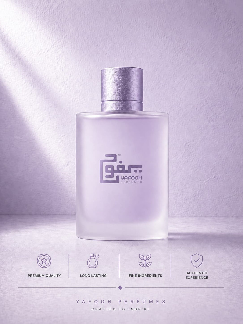 ديلان بربل "فيرزاتشي" حريمي