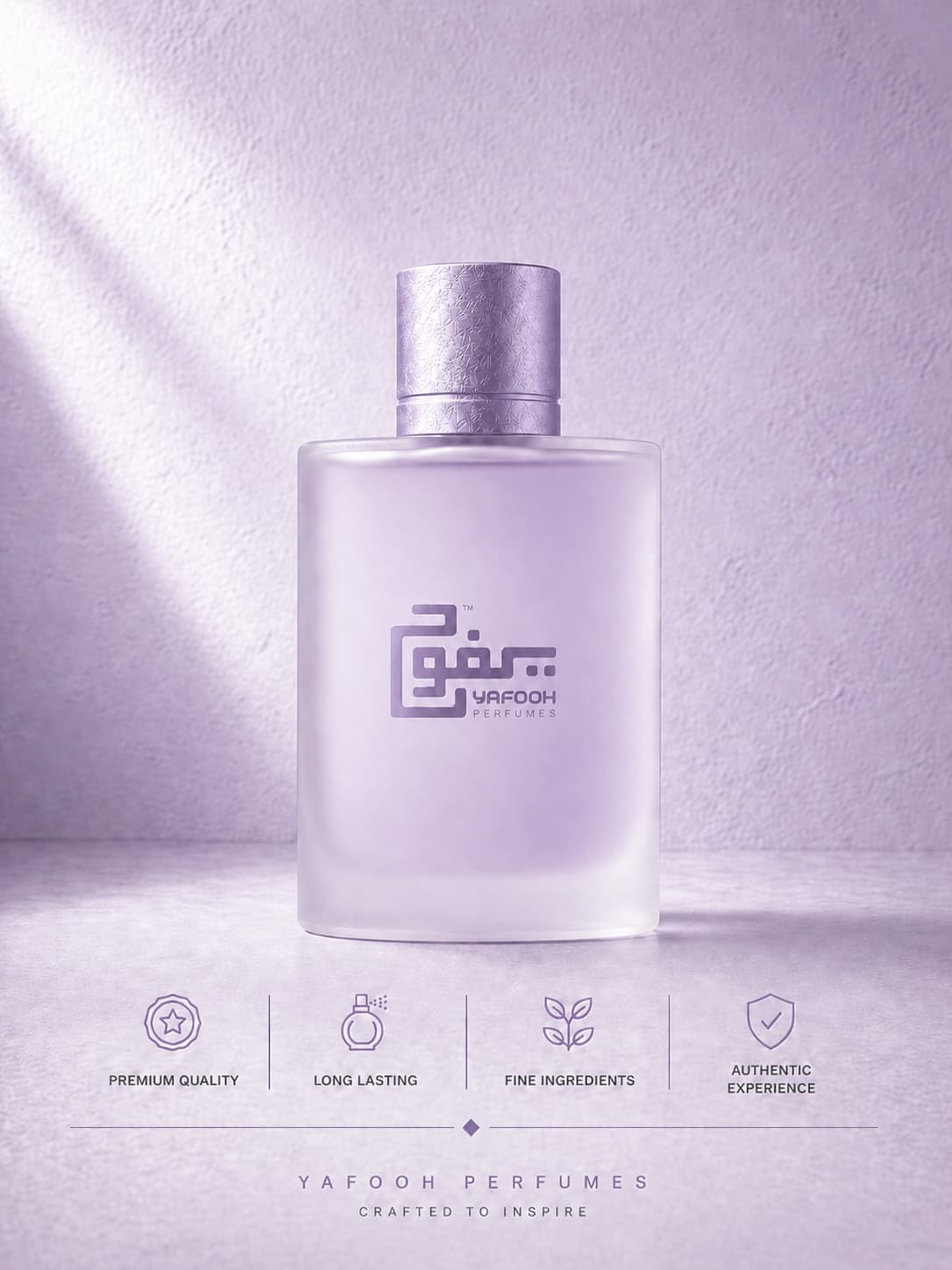 ديلان بربل "فيرزاتشي" حريمي