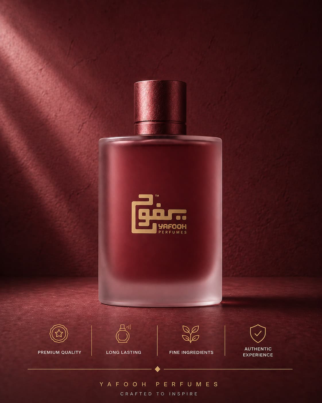 بكارات روج " فرانسيس كوركدجيان" للجنسين