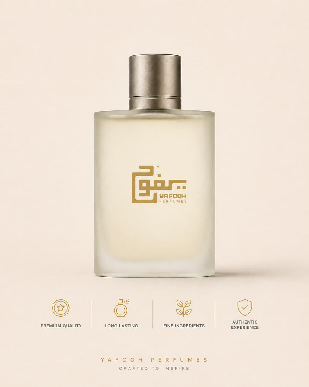 3 جي " رجالي"