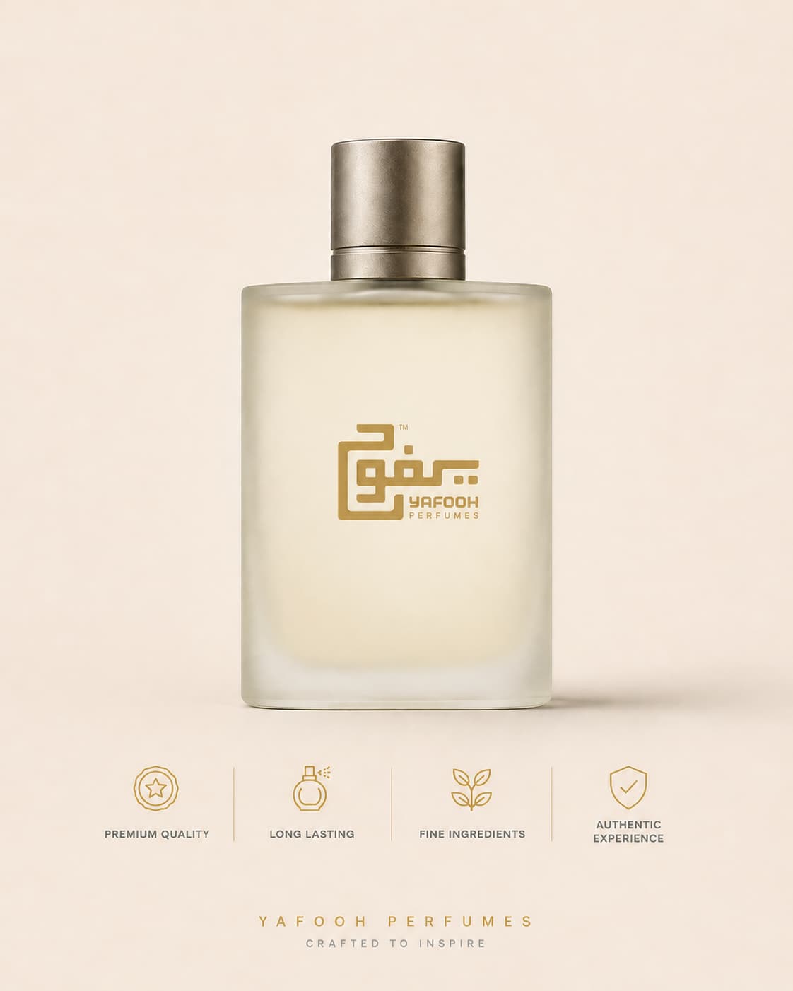 3 جي " رجالي"