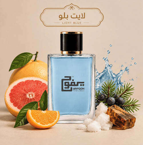 لايت بلو
